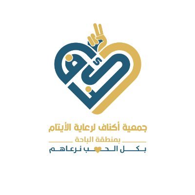 وظائف وظيفتك علينا