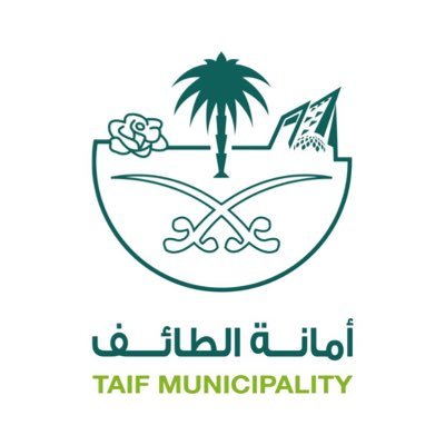 وظائف شاغرة, وظيفة, توظيف