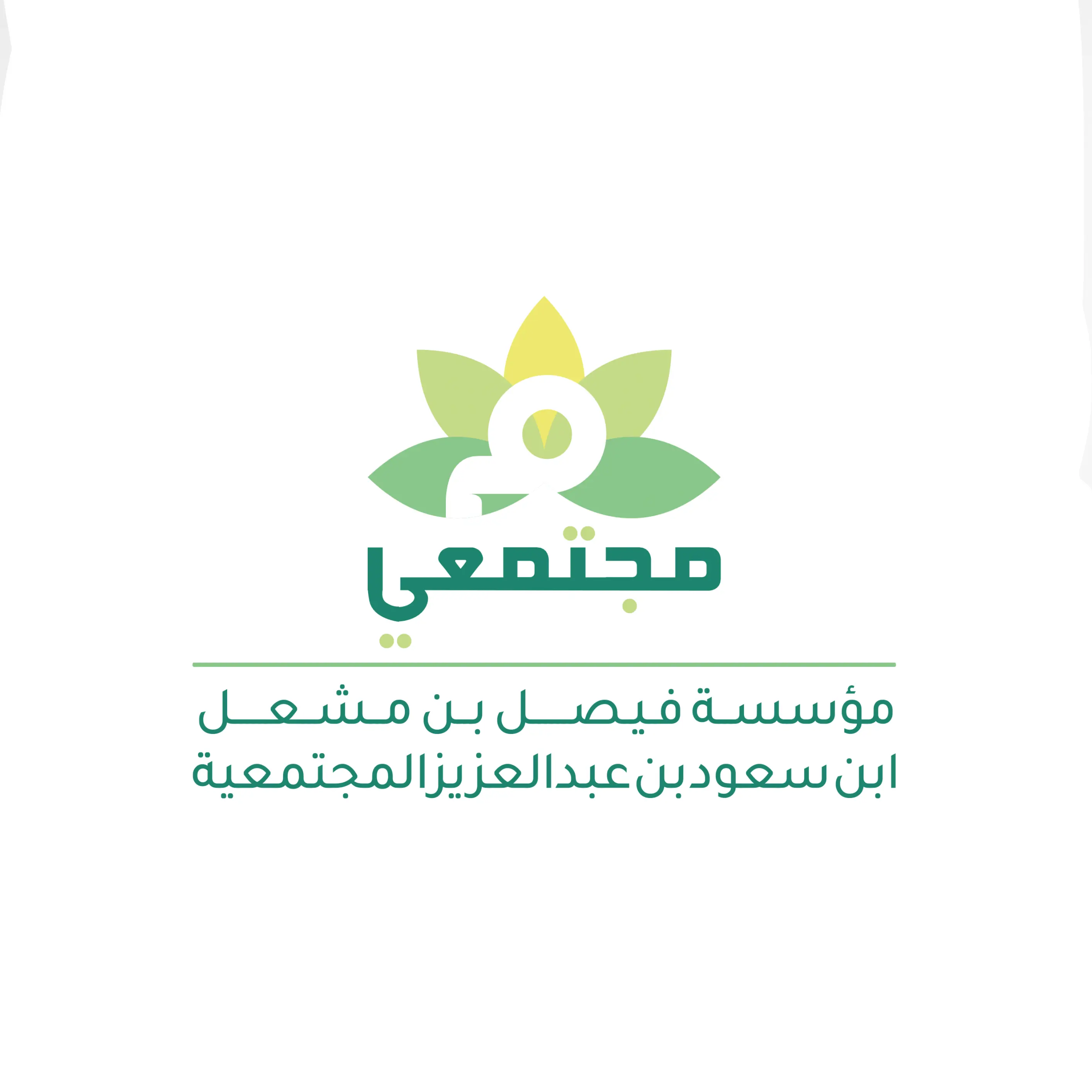 وظائف شاغرة, وظيفة, توظيف