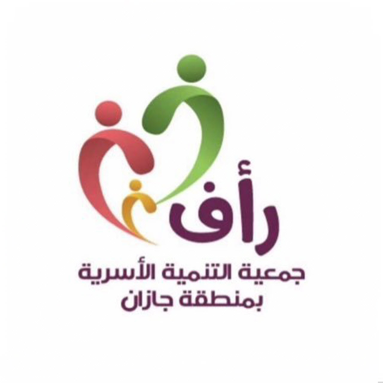 وظائف شاغرة, وظيفة, توظيف