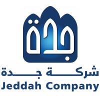 وظائف شاغرة, وظيفة, توظيف