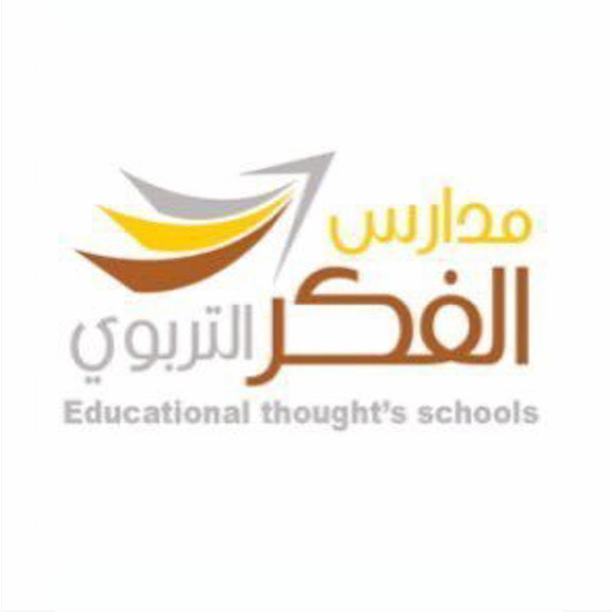 وظائف وظيفتك علينا
