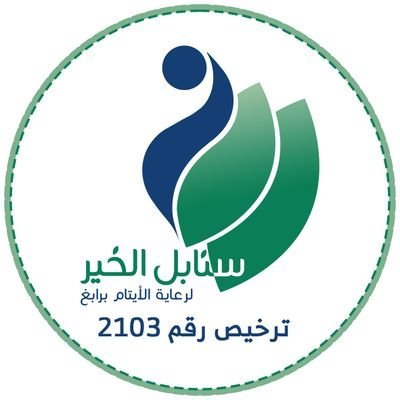 وظائف شاغرة, وظيفة, توظيف