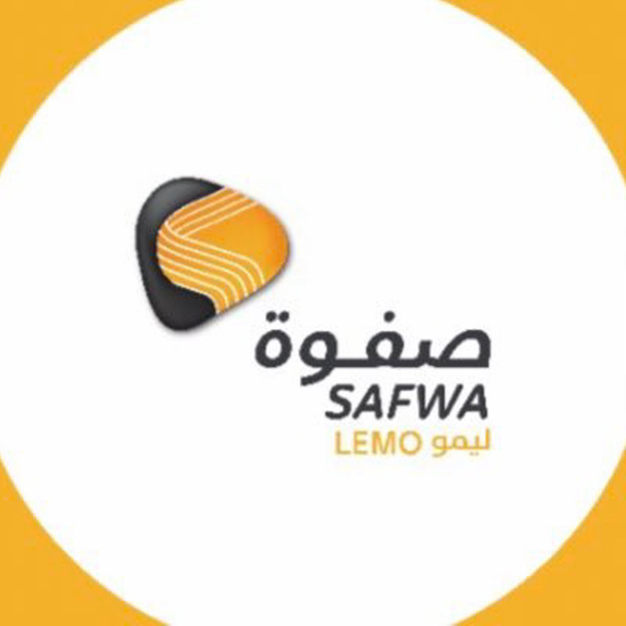 وظائف وظيفتك علينا
