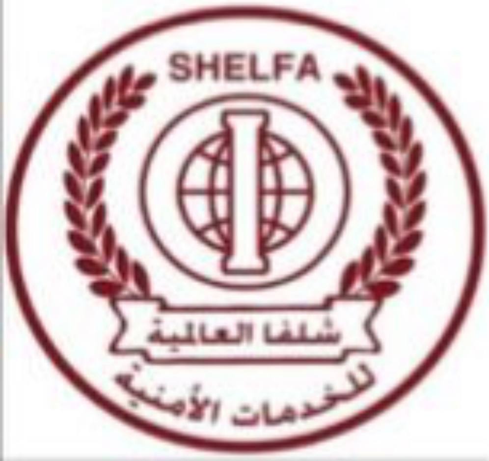 وظائف شاغرة, وظيفة, توظيف