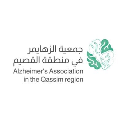 وظائف شاغرة, وظيفة, توظيف