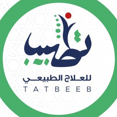 وظائف شاغرة, وظيفة, توظيف