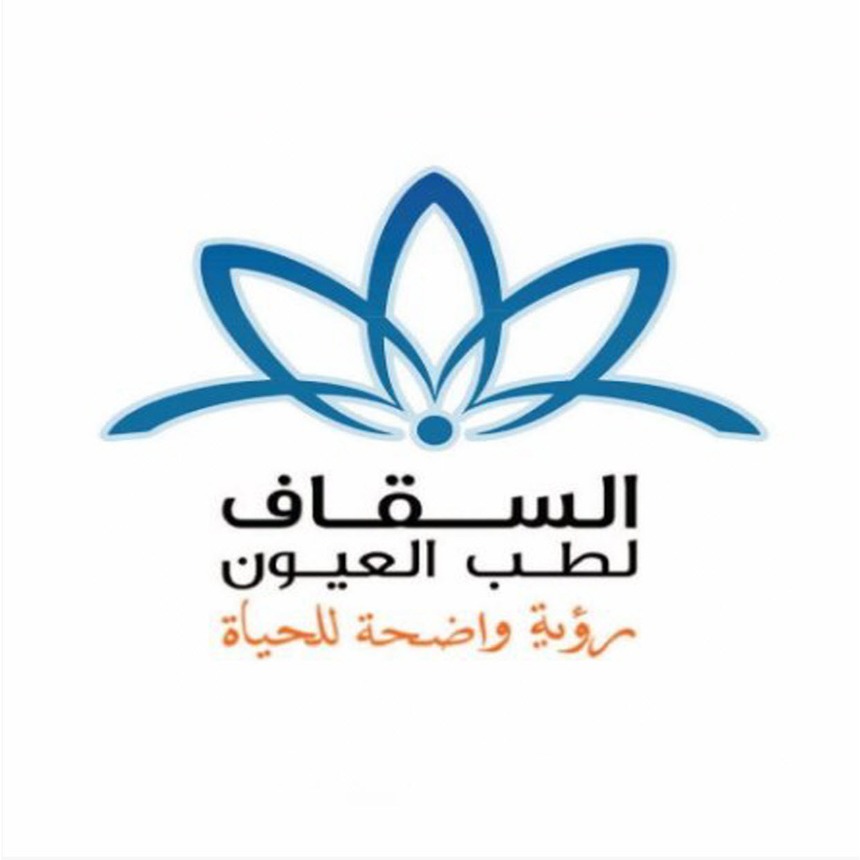 وظائف شاغرة, وظيفة, توظيف