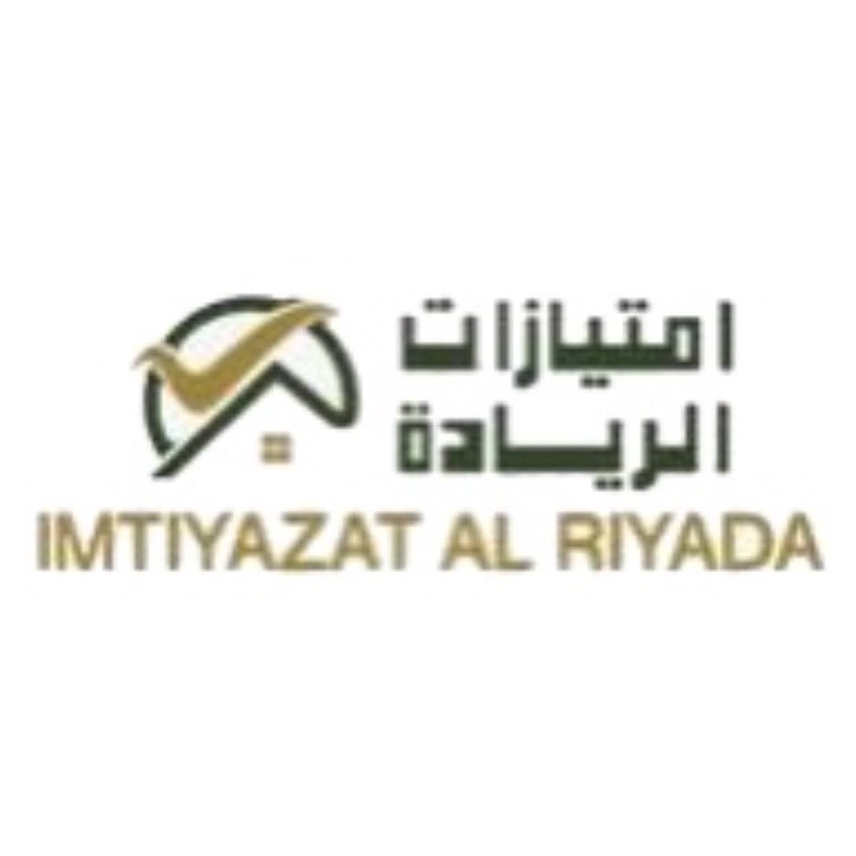 وظائف وظيفتك علينا