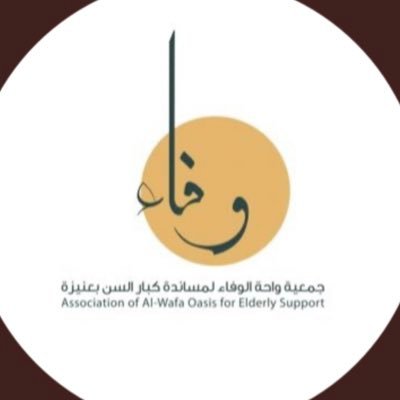 وظائف وظيفتك علينا