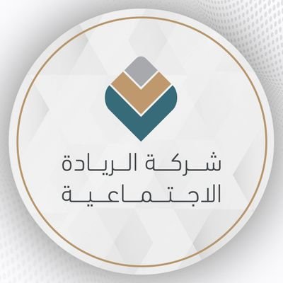 وظائف شاغرة, وظيفة, توظيف