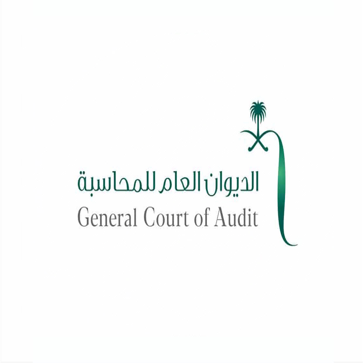وظائف وظيفتك علينا