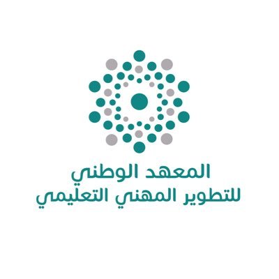 وظائف وظيفتك علينا