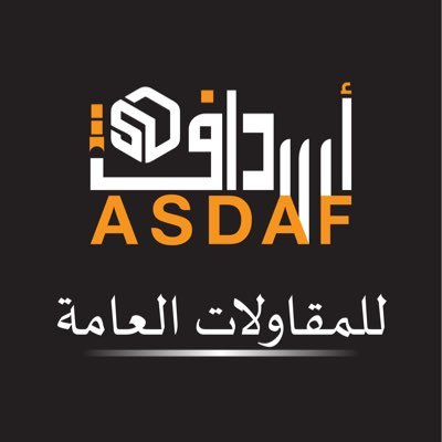 وظائف شاغرة, وظيفة, توظيف