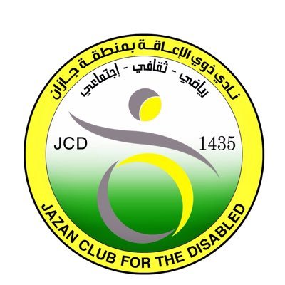 وظائف وظيفتك علينا