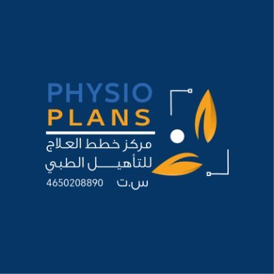 وظائف شاغرة, وظيفة, توظيف
