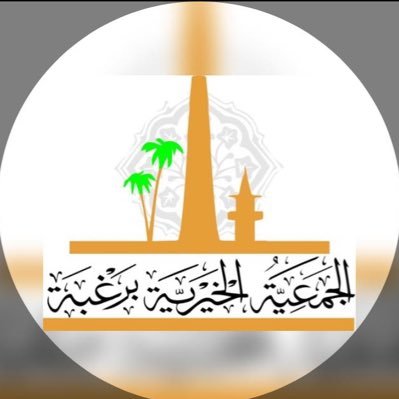 وظائف وظيفتك علينا