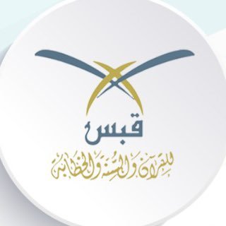 وظائف شاغرة, وظيفة, توظيف