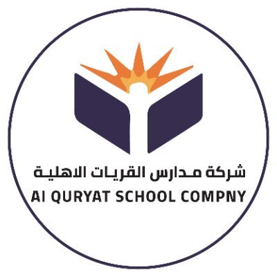 وظائف وظيفتك علينا