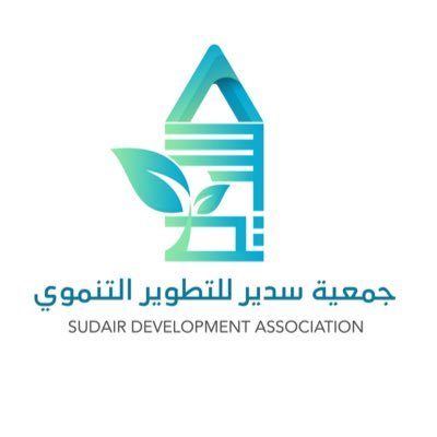 وظائف شاغرة, وظيفة, توظيف