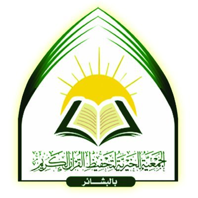 وظائف شاغرة, وظيفة, توظيف