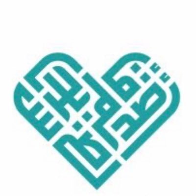 وظائف وظيفتك علينا