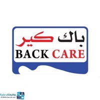 وظائف وظيفتك علينا