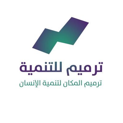 وظائف شاغرة, وظيفة, توظيف
