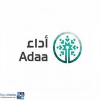 وظائف وظيفتك علينا