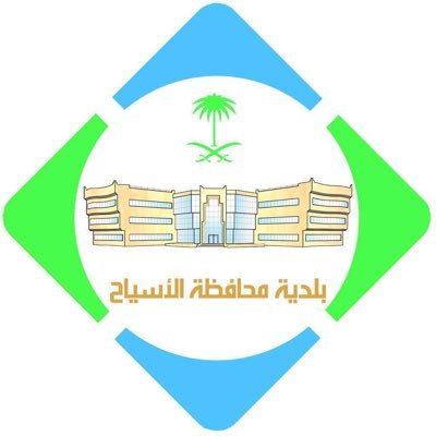 وظائف شاغرة, وظيفة, توظيف