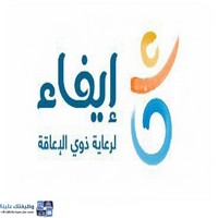 وظائف وظيفتك علينا
