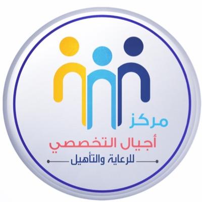 وظائف شاغرة, وظيفة, توظيف