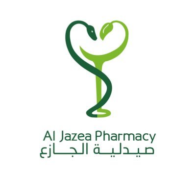 وظائف شاغرة, وظيفة, توظيف