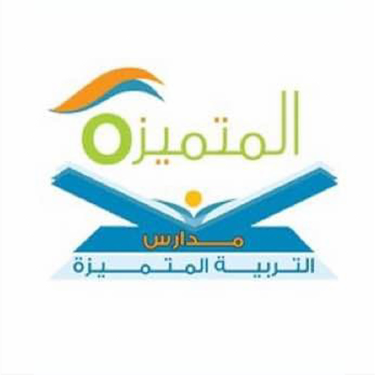 وظائف وظيفتك علينا