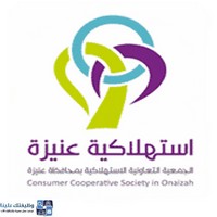 وظائف وظيفتك علينا