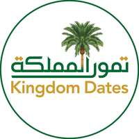 شركة تمور المملكة