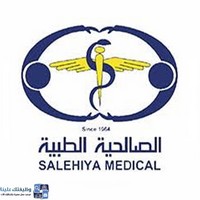 وظائف وظيفتك علينا