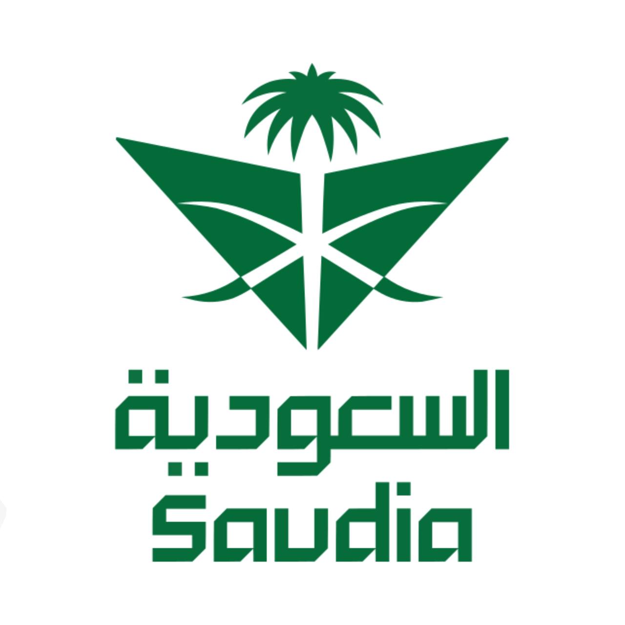 وظائف وظيفتك علينا