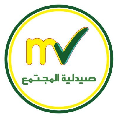 وظائف شاغرة, وظيفة, توظيف