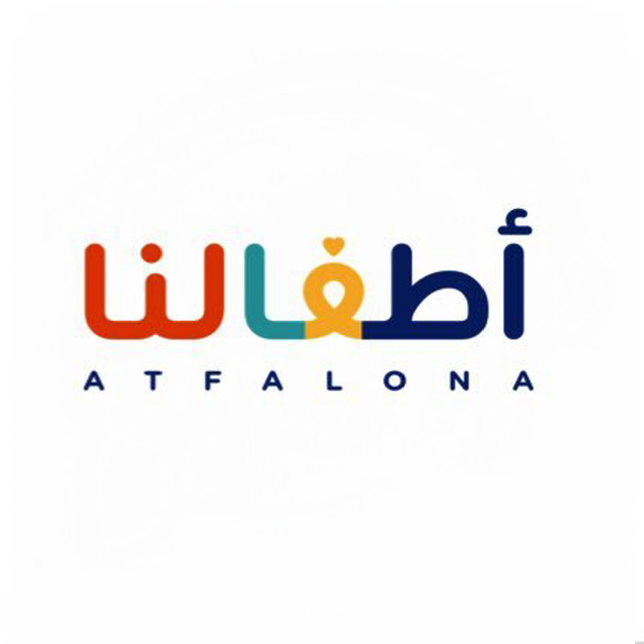 وظائف شاغرة, وظيفة, توظيف