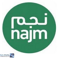 وظائف وظيفتك علينا