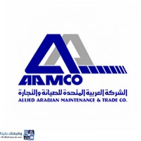 وظائف وظيفتك علينا