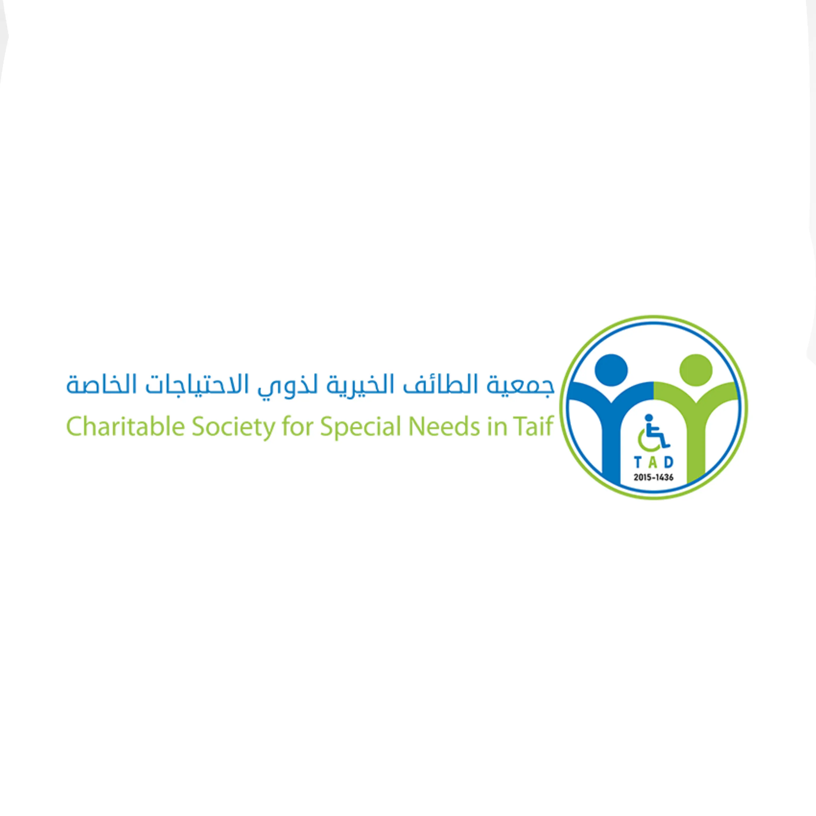وظائف شاغرة, وظيفة, توظيف