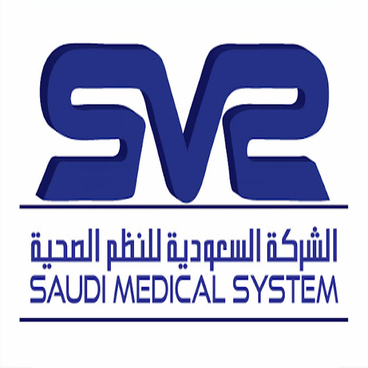 وظائف وظيفتك علينا