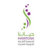 وظائف وظيفتك علينا