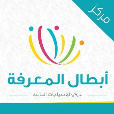 وظائف وظيفتك علينا