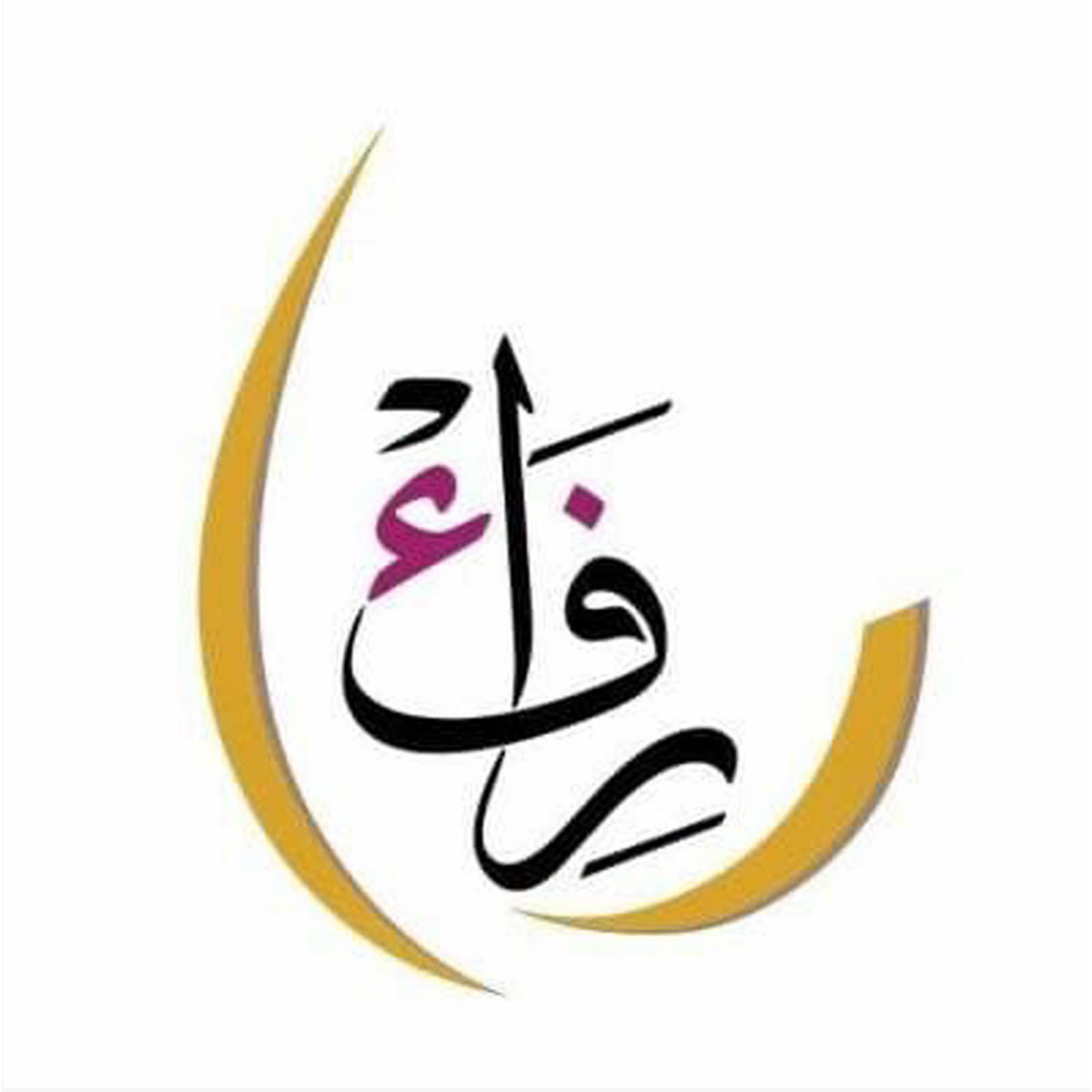 وظائف شاغرة, وظيفة, توظيف