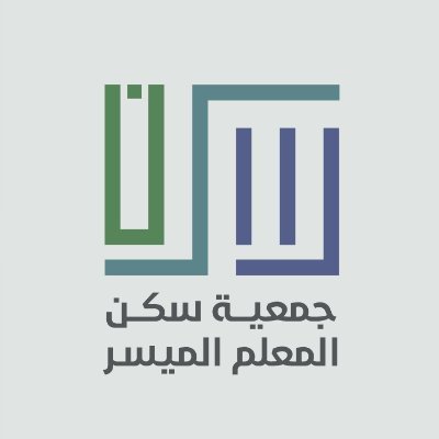 وظائف شاغرة, وظيفة, توظيف