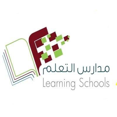 وظائف وظيفتك علينا