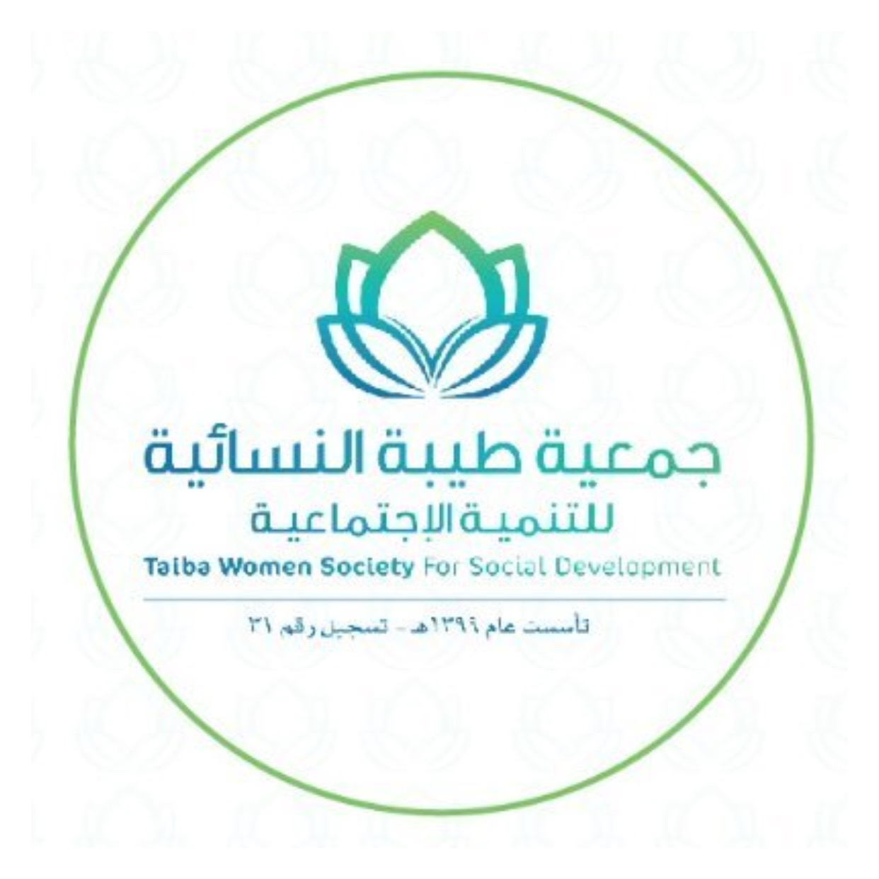 وظائف وظيفتك علينا